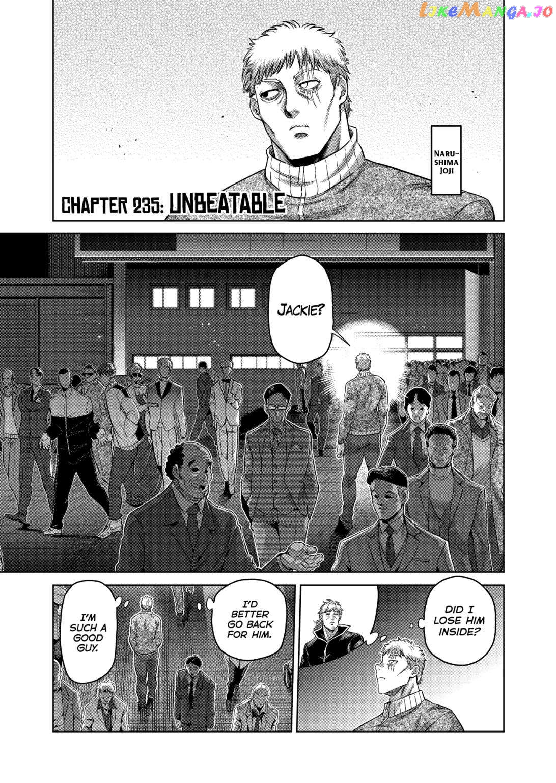 Kengan Omega Chapter 235 image 01